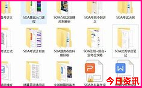 九寨沟成都旅游攻略自助游