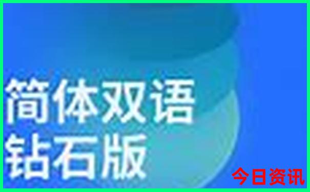 可可托海十大著名景点
