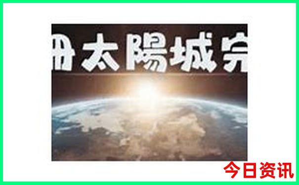 带娃去哪里旅游最合适