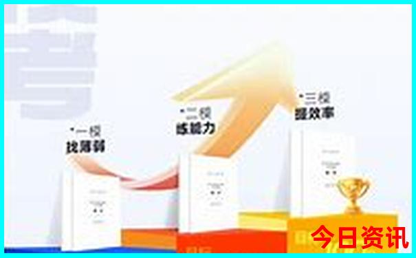 湖南郴州桂东避暑胜地在哪里