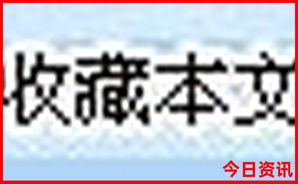 开州十大著名景点